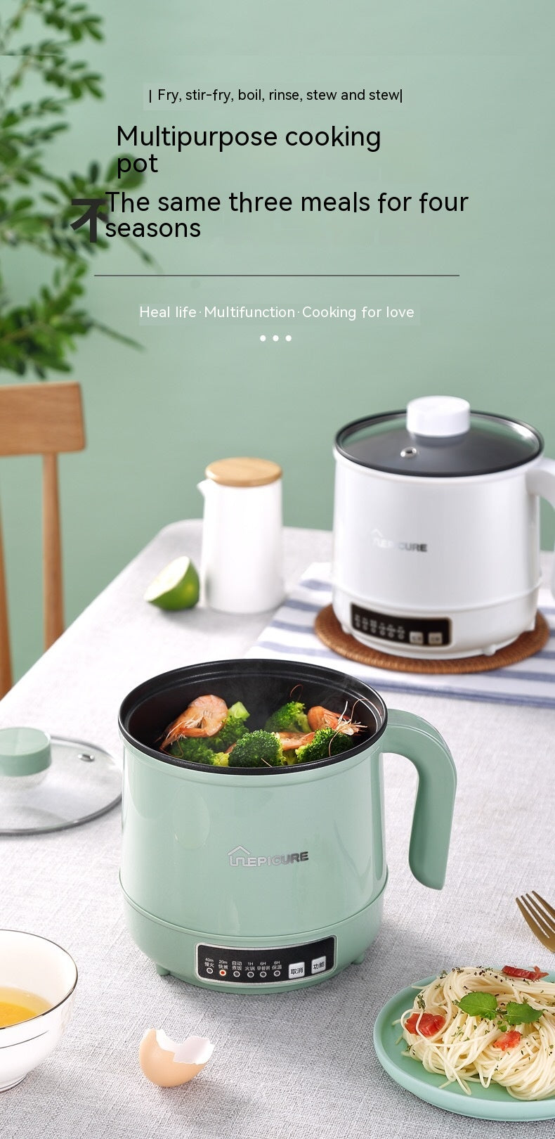 Multifunction Electric Cooker For Small Household Kitchen Appliances